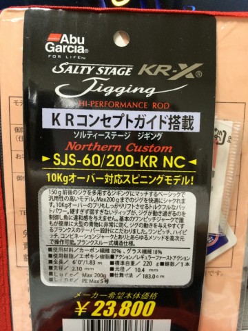 ia882gpbwokvzgr8fapj_480_480-1b62713a.jpg