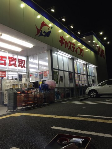 iajx65sr8wh2be633243_690_920-a94ed14d.jpg