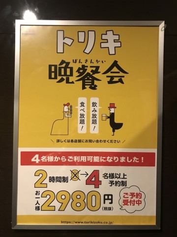 iaob3sfzvf22oopit3tw_480_480-8f45df0c.jpg