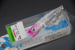 iaoyx3h9ddgimjfjeyff-b551030e.jpg