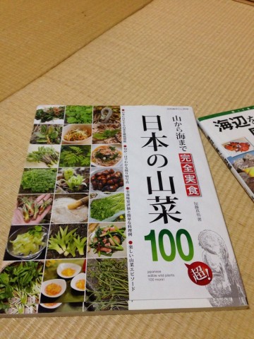 ib2849yzeyyfay89sene_690_920-6d549122.jpg