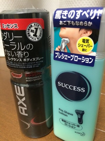 ib42y5fz832vcnhwgxak_480_480-cb7af432.jpg