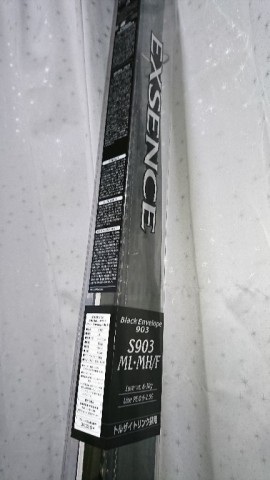 ibmxsydkhuhgeyx5eb7f_432_768-b6652dbb.jpg
