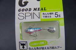 ibvr2yoi5gda988s5wks-c63c907c.jpg