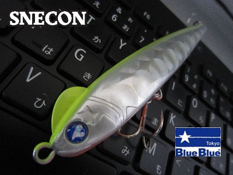 iceauvvz7z7v22xgsusj_480_480-e3da4c0c.jpg