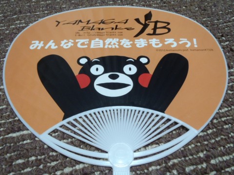 icf7im9mordn8aih4nss_480_480-49f0f09e.jpg