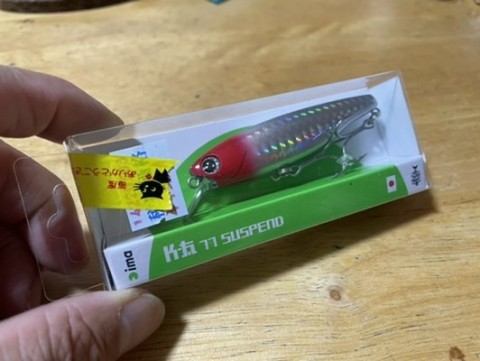 icffo3xp6njmk64cuu74_480_361-8be667d0.jpg