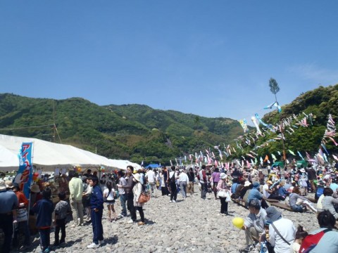 icjgoey4kzkgb4u9yn9v_480_480-ad3496f0.jpg