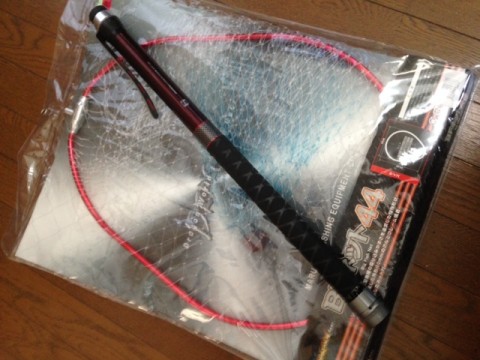 ickemdxhoab2g25z3hbr_480_480-f3738339.jpg