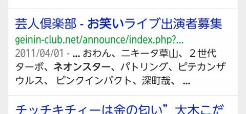 icrrvdbcuec4bsjvurn7_920_427-0fe38f0b.jpg