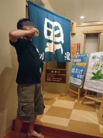 icrrvuf9ddw4msa2y79m_480_480-5c00f0e2.jpg