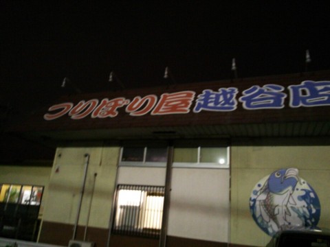 ie2w6prouvf76ciityvw_920_690-f90dcbc5.jpg