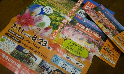 ie45isakjzo3b9p2simr_920_550-bb4c2b36.jpg