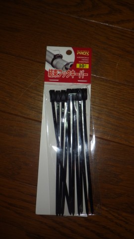 ie88oh78dusz6aj9of2p_480_480-6c2d8242.jpg