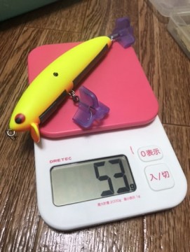 iec3dpfsoeenaystughh_361_480-f9c0ad7f.jpg
