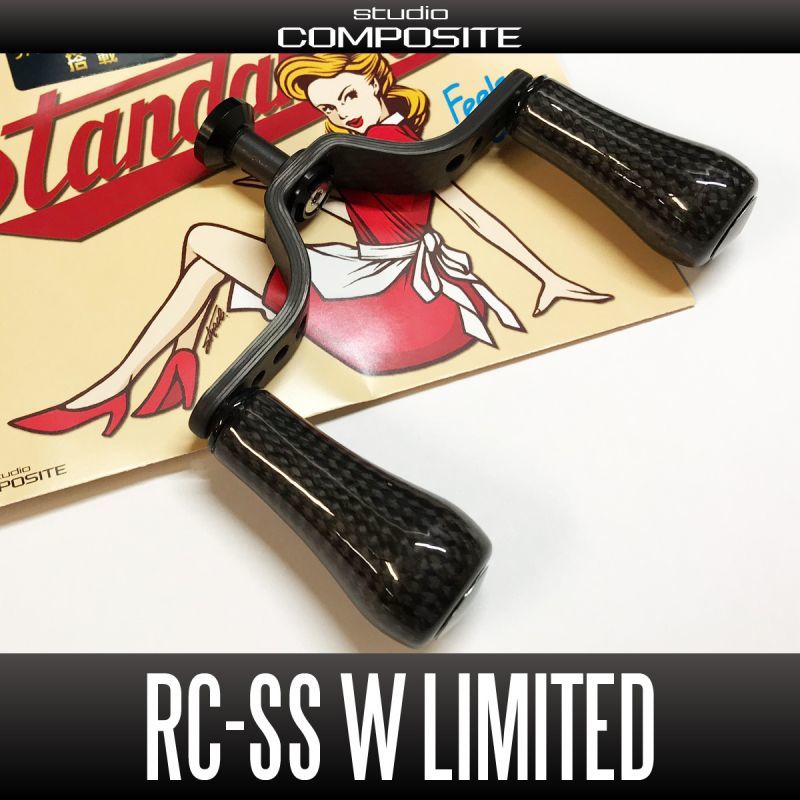 ヘッジホッグスタジオ】 スタコンのスピニング用限定大型ダブル 