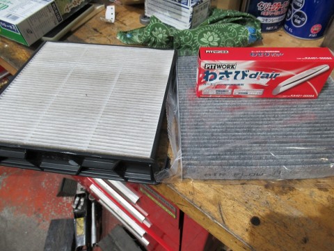 ieri3uo882x38n3wixrz_480_480-67150b60.jpg