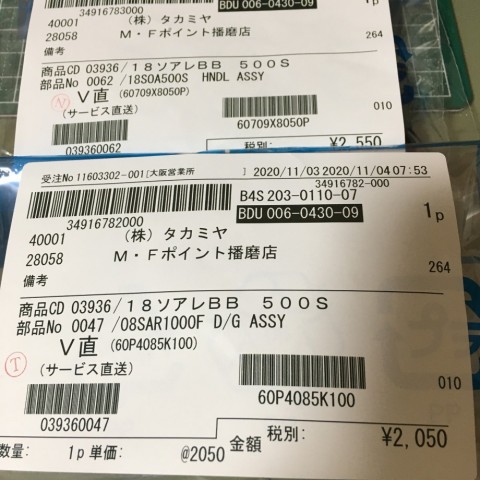 if87kfiowk7atvah9i9d_480_480-8529e1d4.jpg