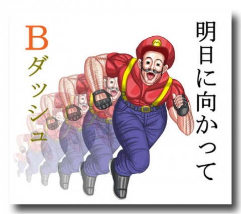 ifeskxi2b2po6v3wr8xp_920_815-5acc71b8.jpg