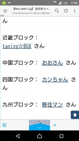ifg5mkg2eitifcrozxus_360_640-2333598b.jpg