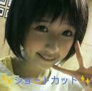 ighnh5jm8dsi9wvtymbg_129_128-97eb853e.jpg