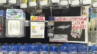 igi852j7gph9u6jsimno-d62a1c3a.jpg