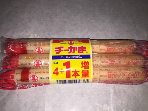 igmip9xz8ktu6juvmz4m_920_690-0533ce7b.jpg