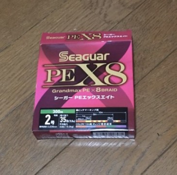 igv5s6ixed8seeadwoe7_404_398-e6f6792f.jpg