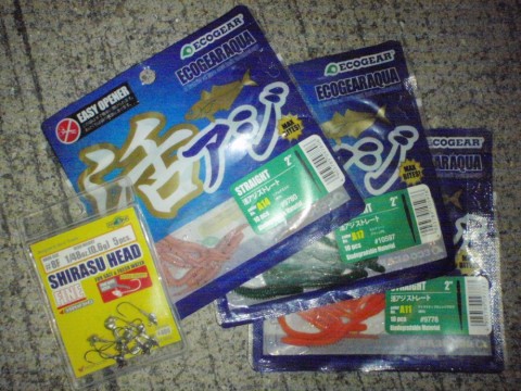 igws55tfn9dgf9i9x8vk_480_480-842532ca.jpg