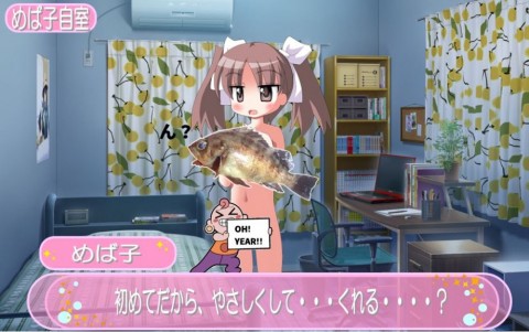 ih3ywk9ryu9vet6cak4a_480_480-c526de3d.jpg