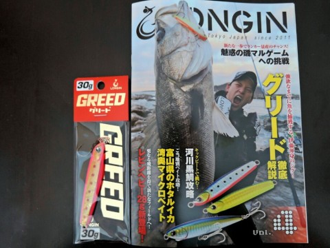 ih8z3jcxj9g8a25npisf_920_690-6bc9defd.jpg