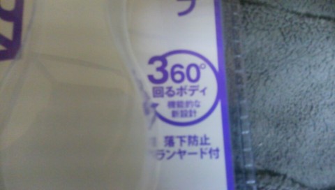 ihjokw36vovnfoyxnsph_920_521-85b0be31.jpg