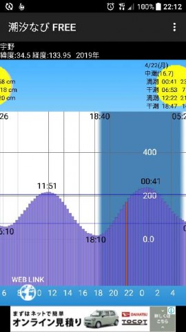 ihmdifuh6kuey6bu5tmp_480_480-0f71f336.jpg
