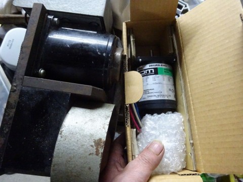 iif45sztfegmv2dbsswn_480_480-cbd88ae6.jpg