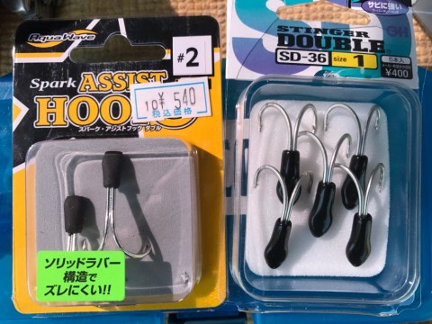 iijvwivowo84pg5rsiwp_920_690-dd21a457.jpg