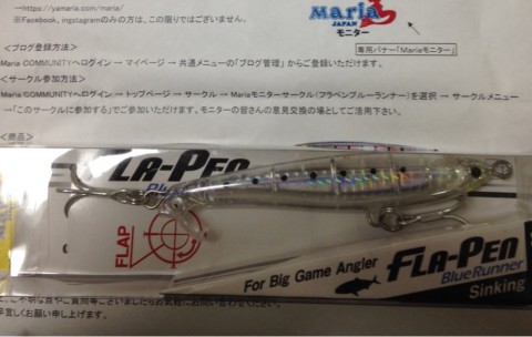iipk8i7hd2gi6wgdai9t_920_582-098697d0.jpg
