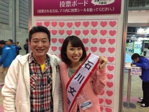 ijgn54i29p3swbdvu3dp_480_480-1671000a.jpg