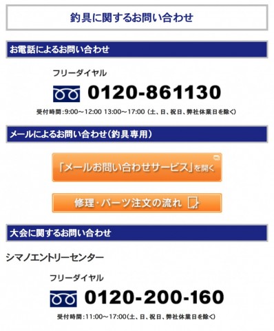 ijr4z3or9vhvfxhrxncw_480_480-807a8f26.jpg