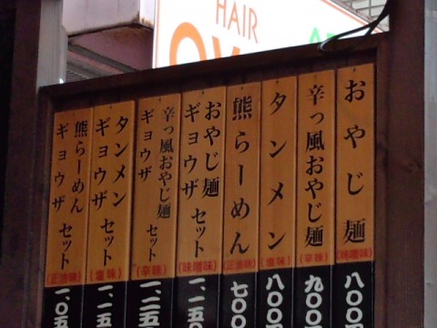 ik36ehzu7ihohe36kthn_480_480-17e37804.jpg