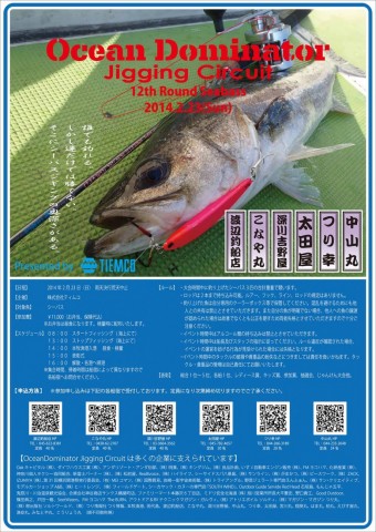 ik3735b66k2updp5t4jb_480_480-650b1ab7.jpg