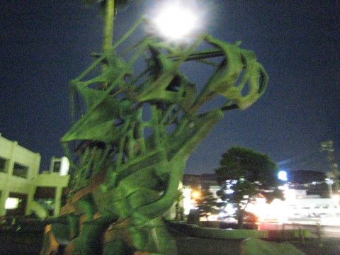 ika77k54rxm75asknhvx_480_480-04a5bf48.jpg