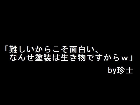 ike96bp87jptegp64tpj_480_480-68e62d79.jpg