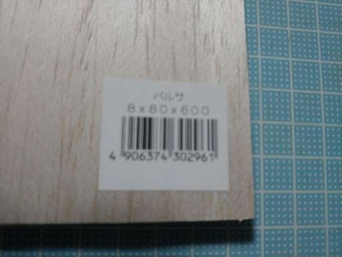 iks6hjtrxvwxcxg6k2z8_480_480-3aaff531.jpg