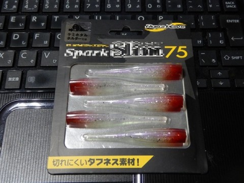 ikymv3zk4ocdojv6yxw2_480_480-9904183a.jpg