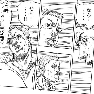 imh92ujb6fk92n7hts9j-6804130a.jpg