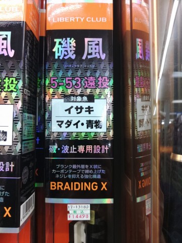 imzhgueuju4929r7owiz_480_480-6eadd81b.jpg