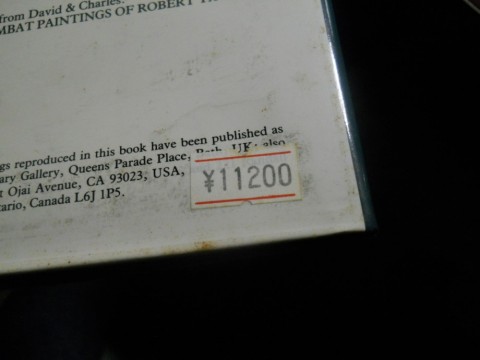 in2ivrk5aokwc2rwjwv7_480_480-966c91ec.jpg