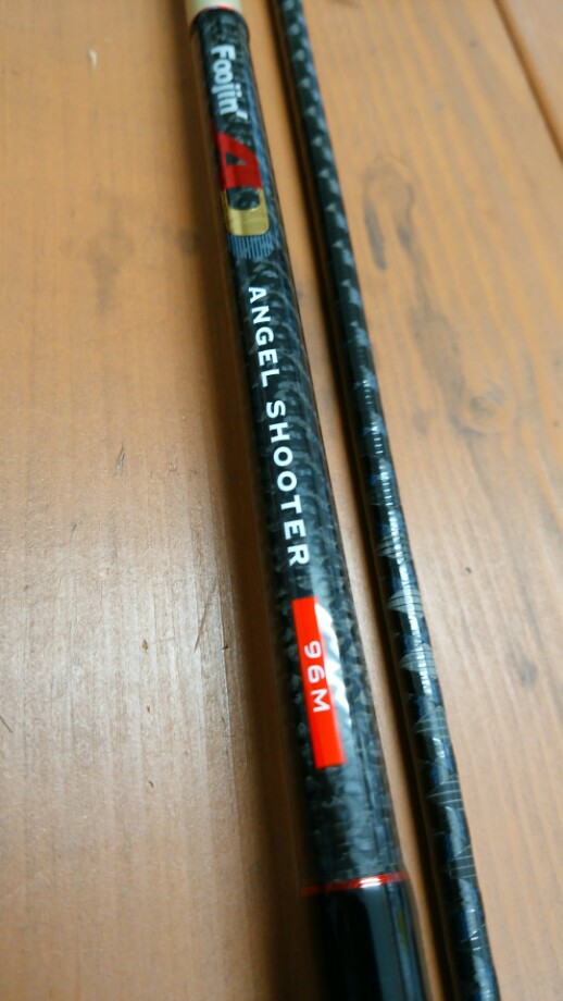 APIA風神エンゼルシューター93MLX - library.iainponorogo.ac.id