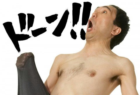 in6kbkcm6wihxmsfix6u_800_543-18a5c200.jpg