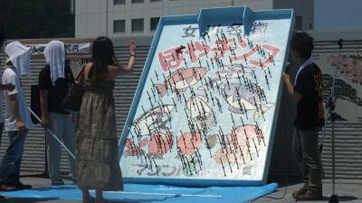 inbdmfyhhfg83jw3jp3a_400_225-f180613a.jpg